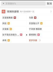 爆料视频领奖是真的吗,真相揭秘还是炒作？