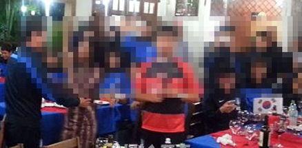 韩国足球队爆料视频最新,揭秘赛场背后惊人真相！