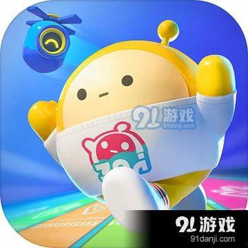 蛋仔爆料动作大全下载最新版,解锁最新版，畅玩无限乐趣