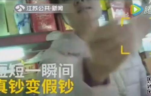 种花王大爷爆料视频,揭秘种花王大爷爆红视频背后的故事