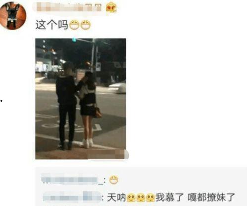 黄明昊圈内人爆料了吗,揭秘不为人知的背后故事