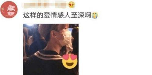 黄明昊圈内人爆料了吗,揭秘不为人知的背后故事