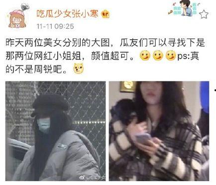 黄明昊圈内人爆料了吗,揭秘不为人知的背后故事