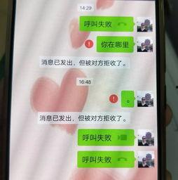 五华最新爆料消息今天,揭秘今日热点事件背后的真相！”