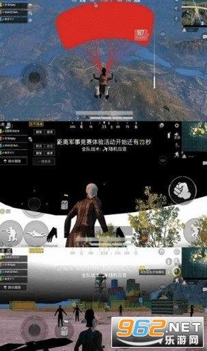 黑科技吃瓜免费app,免费吃瓜神器APP，带你畅游娱乐新天地