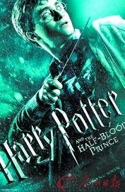 哈利波特6月最新爆料,神秘力量觉醒，第六部剧情揭秘