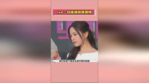 吃瓜新闻热点爆料视频,热点爆料视频背后的真相