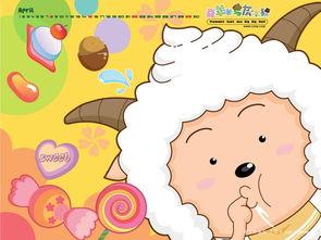 懒羊羊娱乐爆料视频,最新爆料视频大放送！