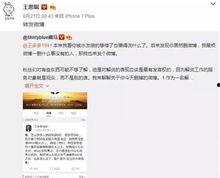 最新爆料郭夏视频播放大全,揭秘热门内容背后的精彩瞬间