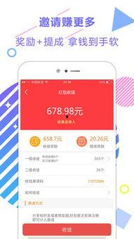 娱乐新闻每日爆料最新版,每日爆料最新版揭秘明星幕后故事