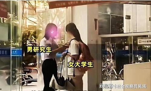杭州学校爆料事件视频播放,视频揭露惊人真相