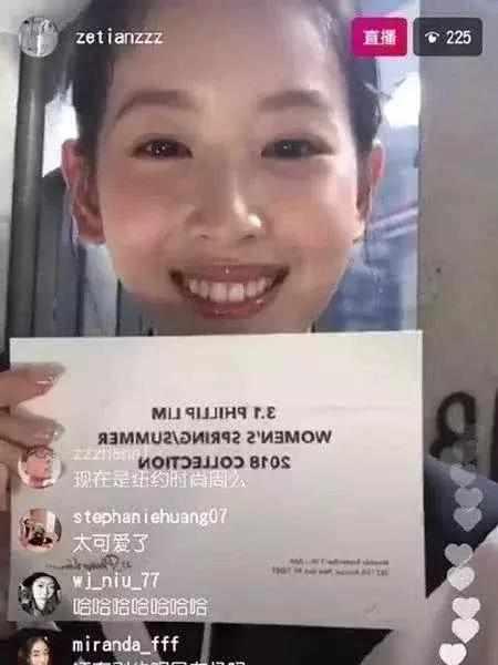 奶茶最新爆料视频播放,揭秘幕后制作过程与独家配方大公开