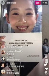 奶茶最新爆料视频播放,揭秘幕后制作过程与独家配方大公开