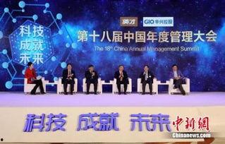 新奥今日最新爆料新闻,揭秘行业重大新闻事件！”