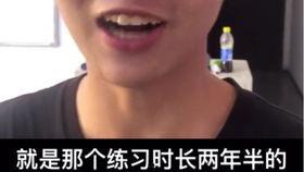 抖音情侣网红视频吃瓜,甜蜜背后隐藏的秘密