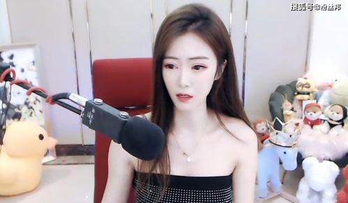 舞帝主播小妍希爆料视频,独家爆料视频内容大起底