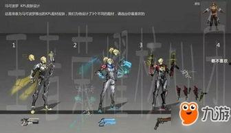 暗区皮肤爆料最新透明皮肤,透明特效引领视觉盛宴