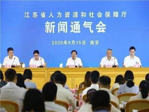 山东英才学生爆料新闻事件,校园事件引发关注
