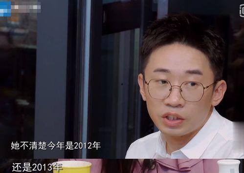 杨迪娱乐爆料是真的吗,杨迪娱乐爆料真实性揭秘