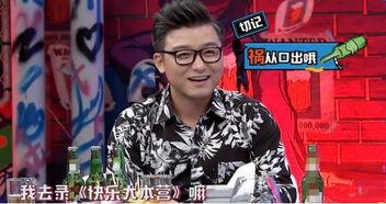 杨迪娱乐爆料是真的吗,杨迪娱乐爆料真实性揭秘