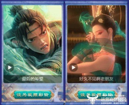 国漫最新爆料视频,神秘剧情揭秘，视觉盛宴即将开启！