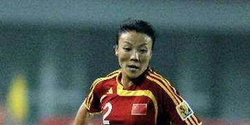 刘璇爆料女足是真的吗视频,女足真相曝光，真相令人震惊！