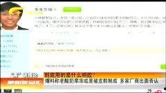 新闻故事爆料大全最新,最新热点事件深度剖析