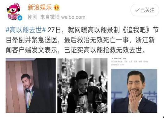 娱乐圈爆料3月录制综艺,明星齐聚录制热门综艺，精彩瞬间抢先看