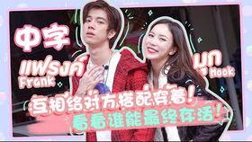 大锤爆料白鹿视频完整版,白鹿视频完整版幕后真相大曝光