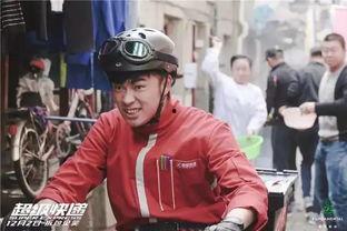 陈大炮爆料邓刚视频全集,邓刚视频全集深度解析