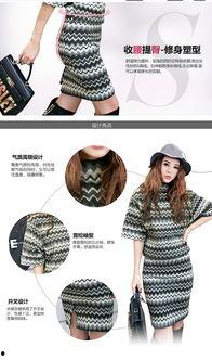 条纹套装爆料怎么做视频,打造时尚穿搭视频攻略