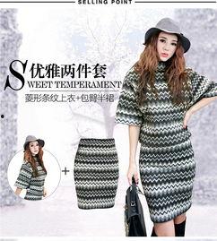 条纹套装爆料怎么做视频,打造时尚穿搭视频攻略