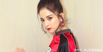 娜扎爆料娱乐圈,娜扎揭露惊人内幕