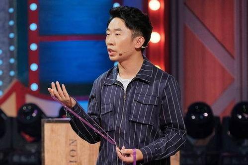 杨迪爆料蘑菇屋视频