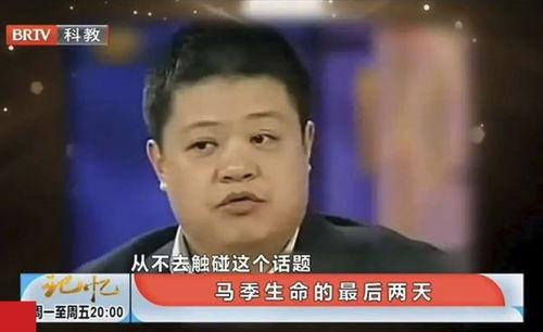 马东爆料爸爸视频大全下载,爸爸视频大全独家下载攻略