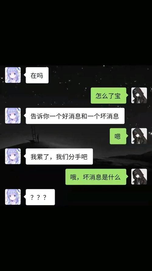 沙雕视频爆料网站大全下载,带你畅游欢乐海洋