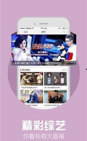 沙雕视频爆料网站大全下载,带你畅游欢乐海洋