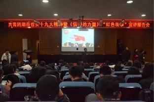 新闻爆料拍摄,新闻爆料背后的真相