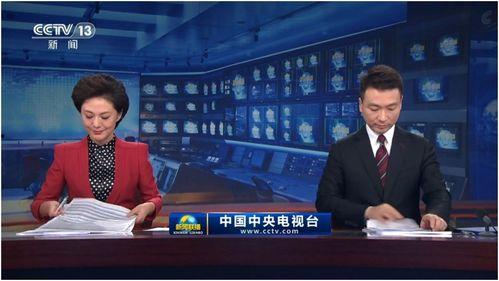 热点爆料青岛新闻联播视频,最新热点事件深度解析