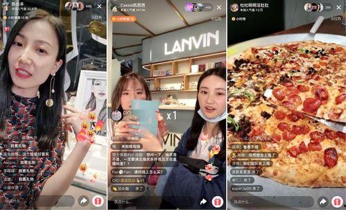 成都探店爆料视频下载