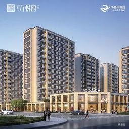 宁波万悦府最新爆料信息