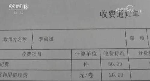 务川今日爆料消息,揭秘今日热点事件背后的真相