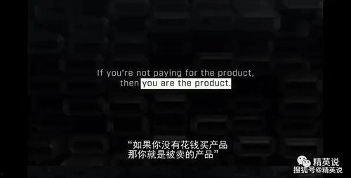 催收行业大佬爆料视频,大佬爆料内幕，真实操作全解析