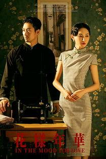 摄影师大伟爆料视频,揭秘幕后拍摄故事