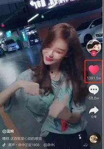 阿欢网红爆料视频,揭秘娱乐圈幕后真相