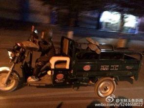 重庆三轮车爆料视频播放,街头巷尾的民生百态