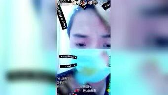 网红八卦爆料大全最新版,揭秘娱乐圈最新热点事件