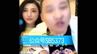 网红八卦爆料大全最新版,揭秘娱乐圈最新热点事件