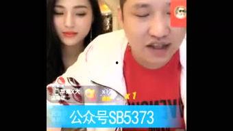 网红八卦爆料大全最新版,揭秘娱乐圈最新热点事件