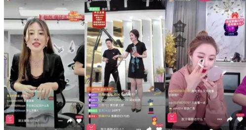 涵艺直播爆料视频,揭秘幕后精彩瞬间